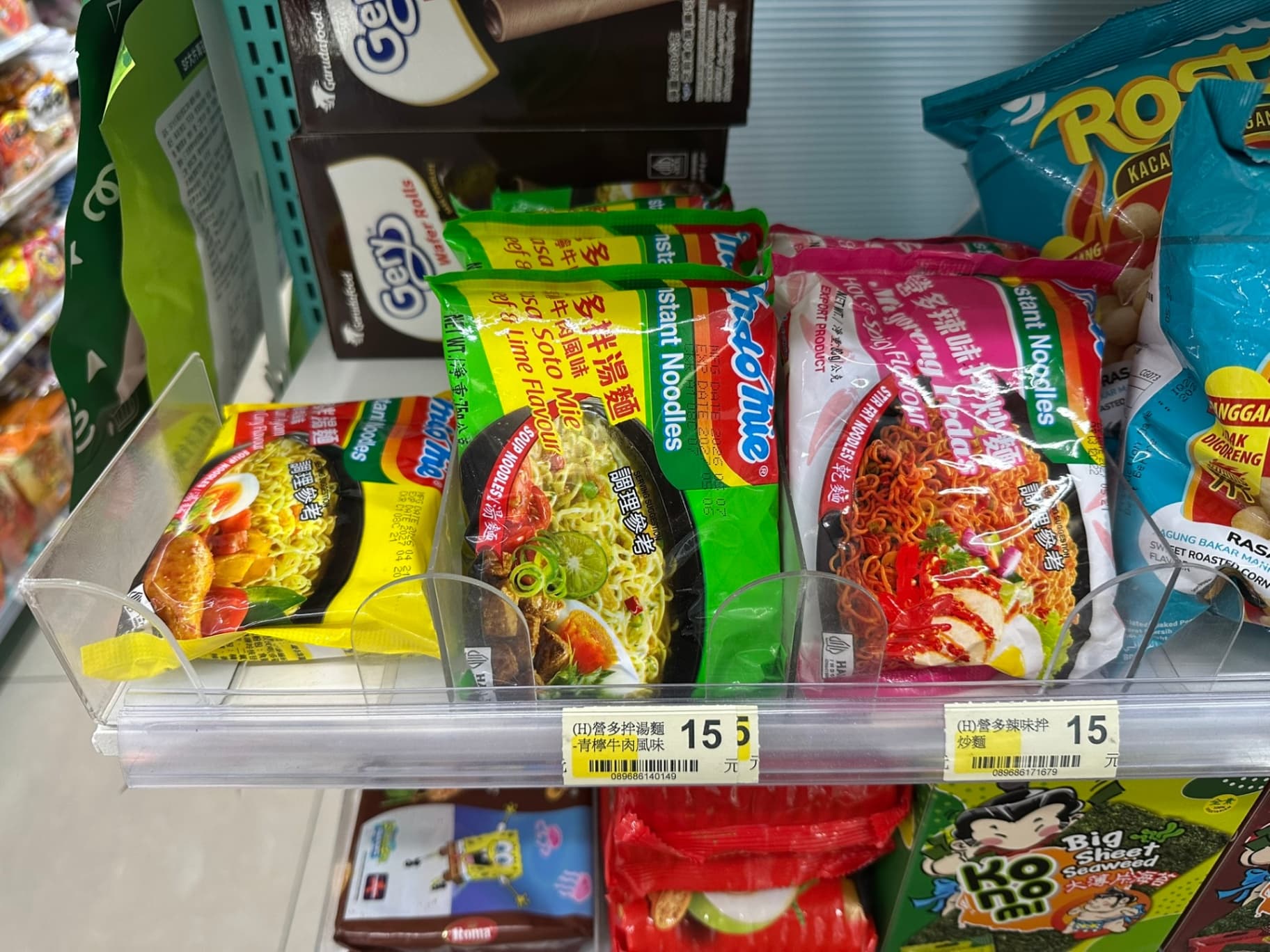 心事無人知